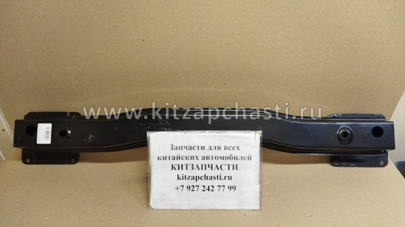 Усилитель заднего бампера Geely Emgrand X7 NL4 101203654301C15