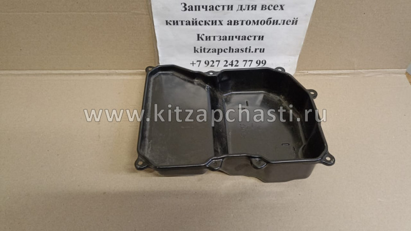 Поддон АКПП FAW Besturn B50 35106-TFA110