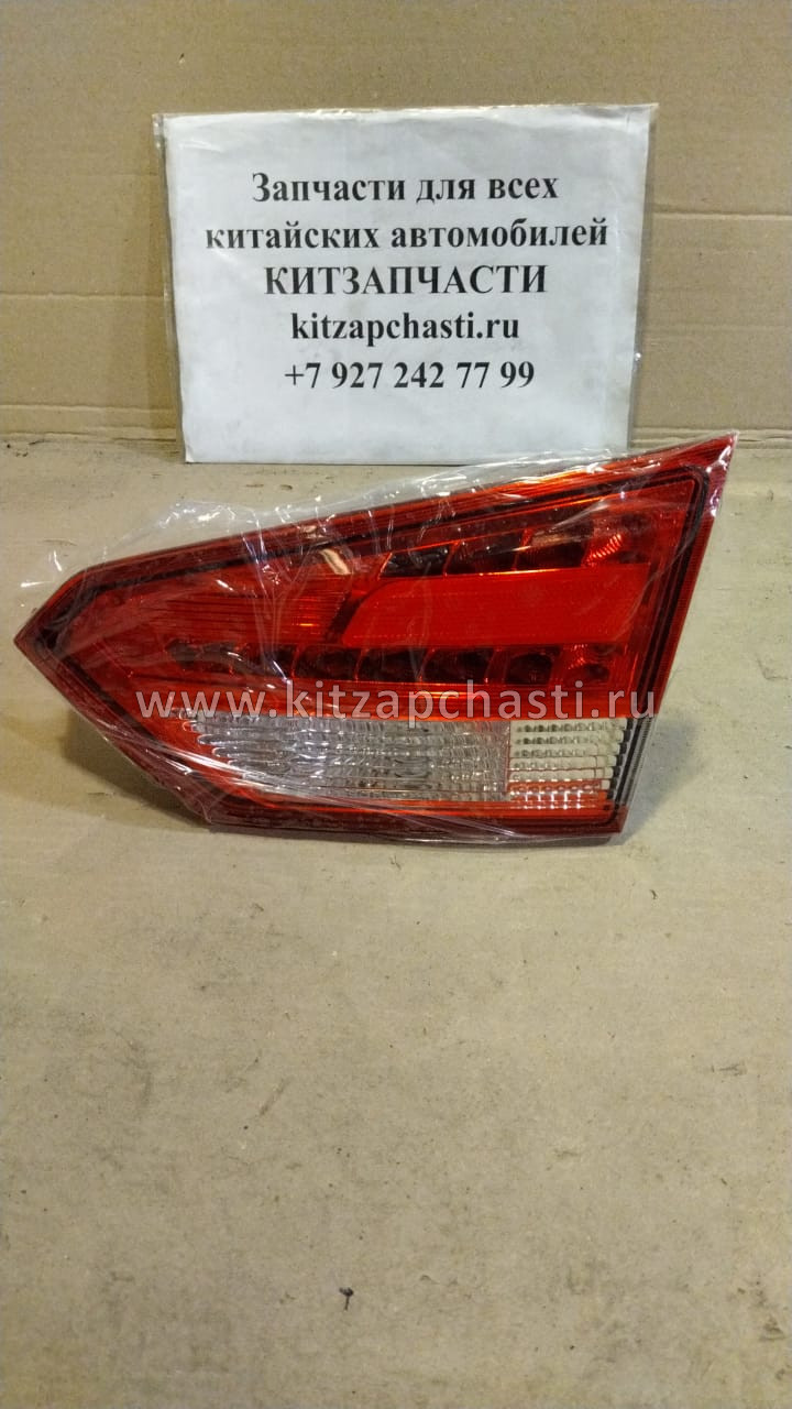 Фонарь задний правый (на двери задка) DongFeng AX7 7524005AA