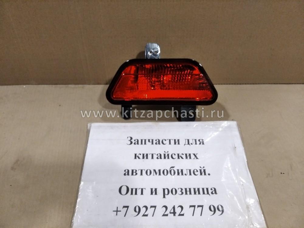 Фонарь задний противотуманный левый Lifan X50 AAB4116300