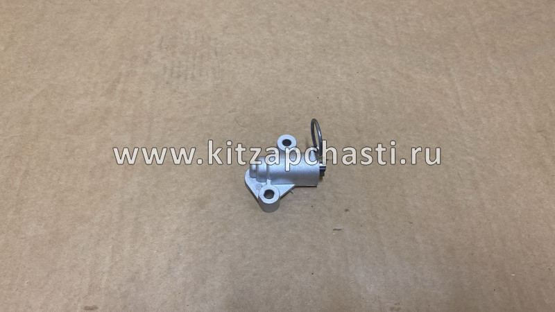 Натяжитель цепи ГРМ Chery Tiggo 8 F4J16-1021030