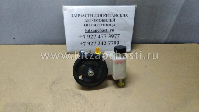 Насос ГУР FAW Besturn X80 FC0132650B