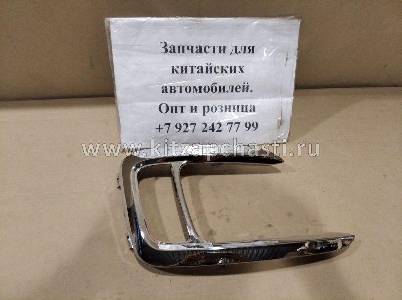 Накладка заднего бампера нижняя Chery Tiggo 2 J69-2805523