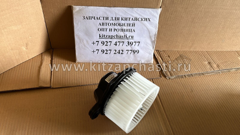 Воздуховод в сборе Changan CS75 S3011332800