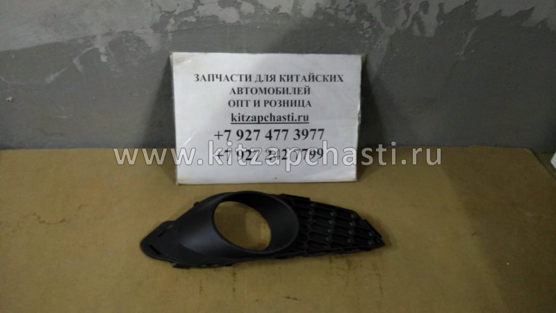 Решетка ПТФ левая Chery Tiggo 5 T212803603